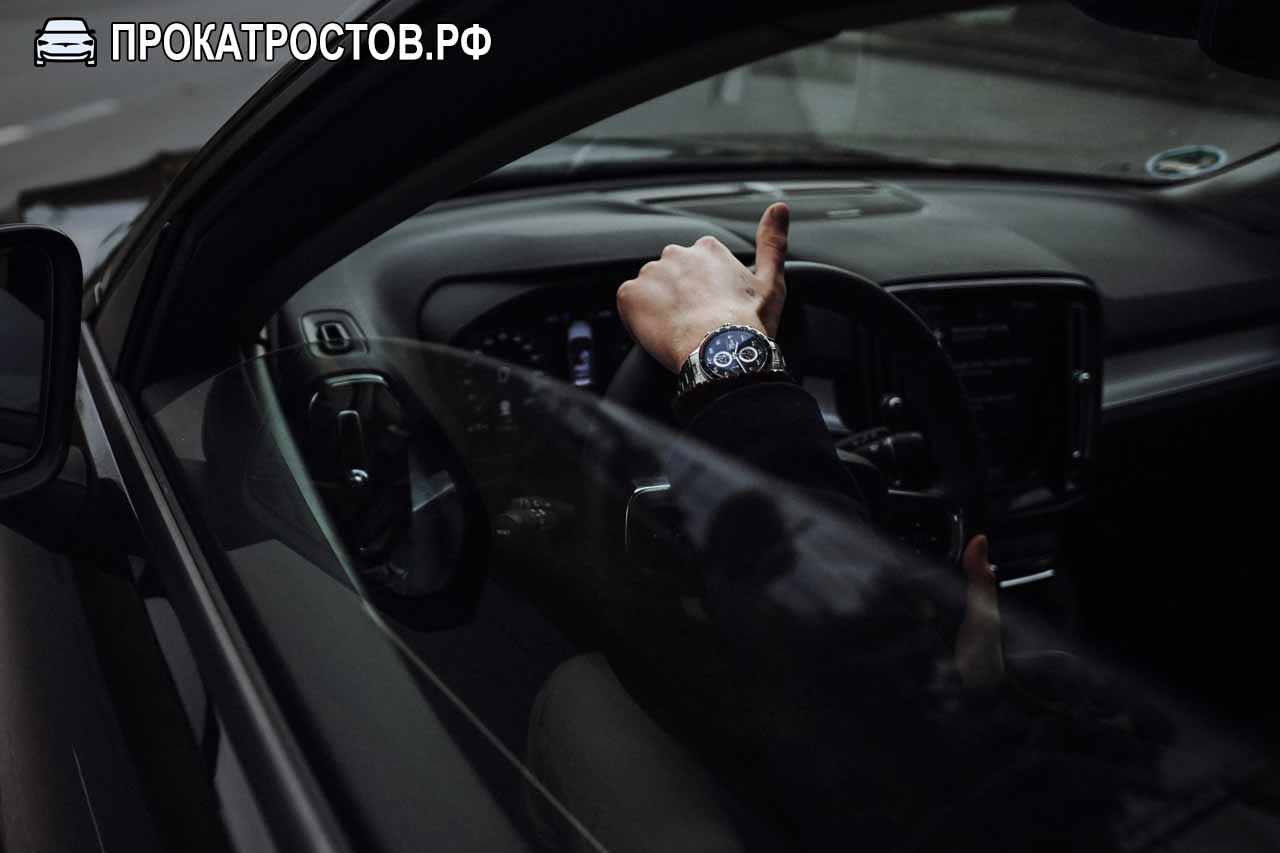 prokat-avto-rostov11