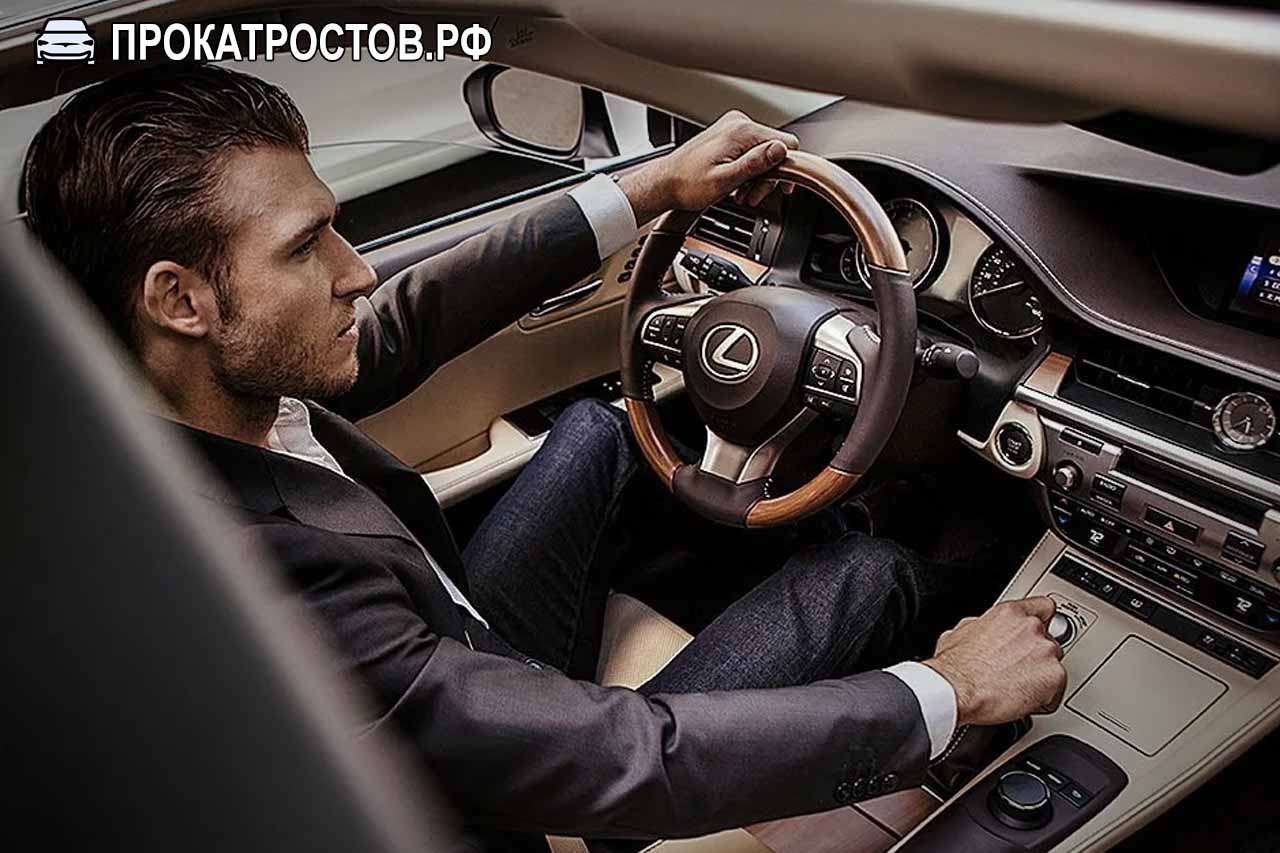 prokat-avto-rostov15