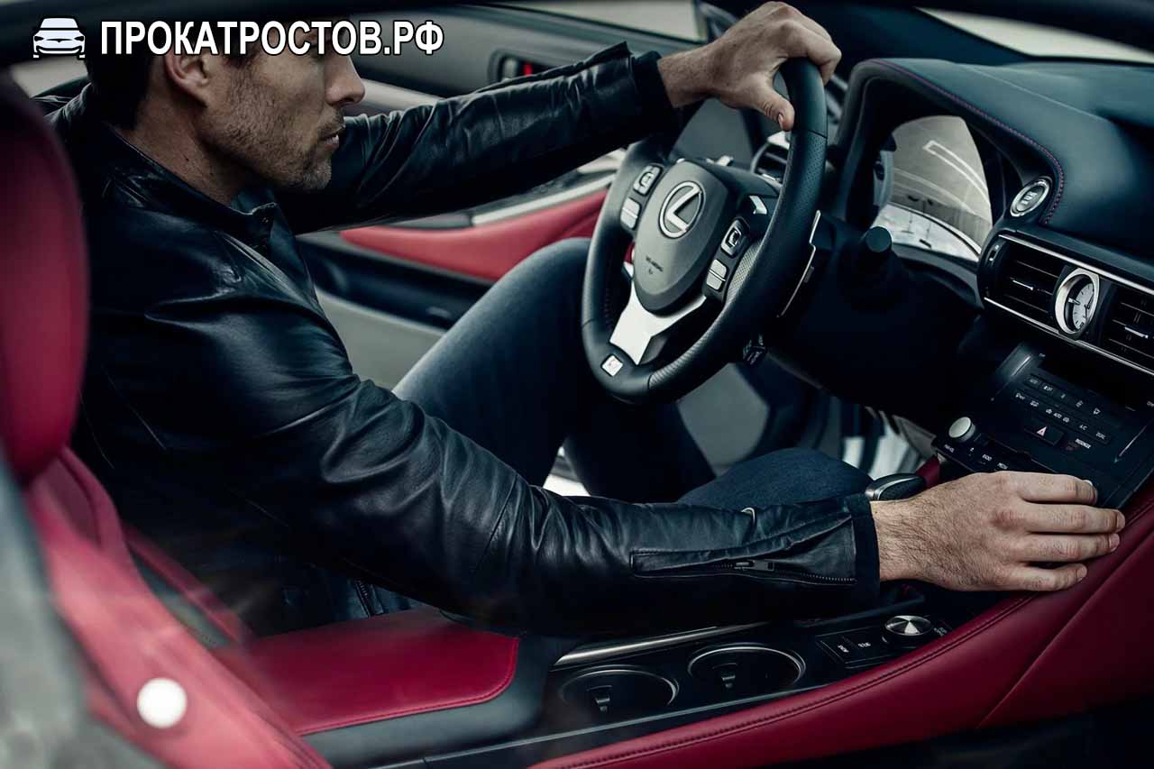 prokat-avto-rostov19