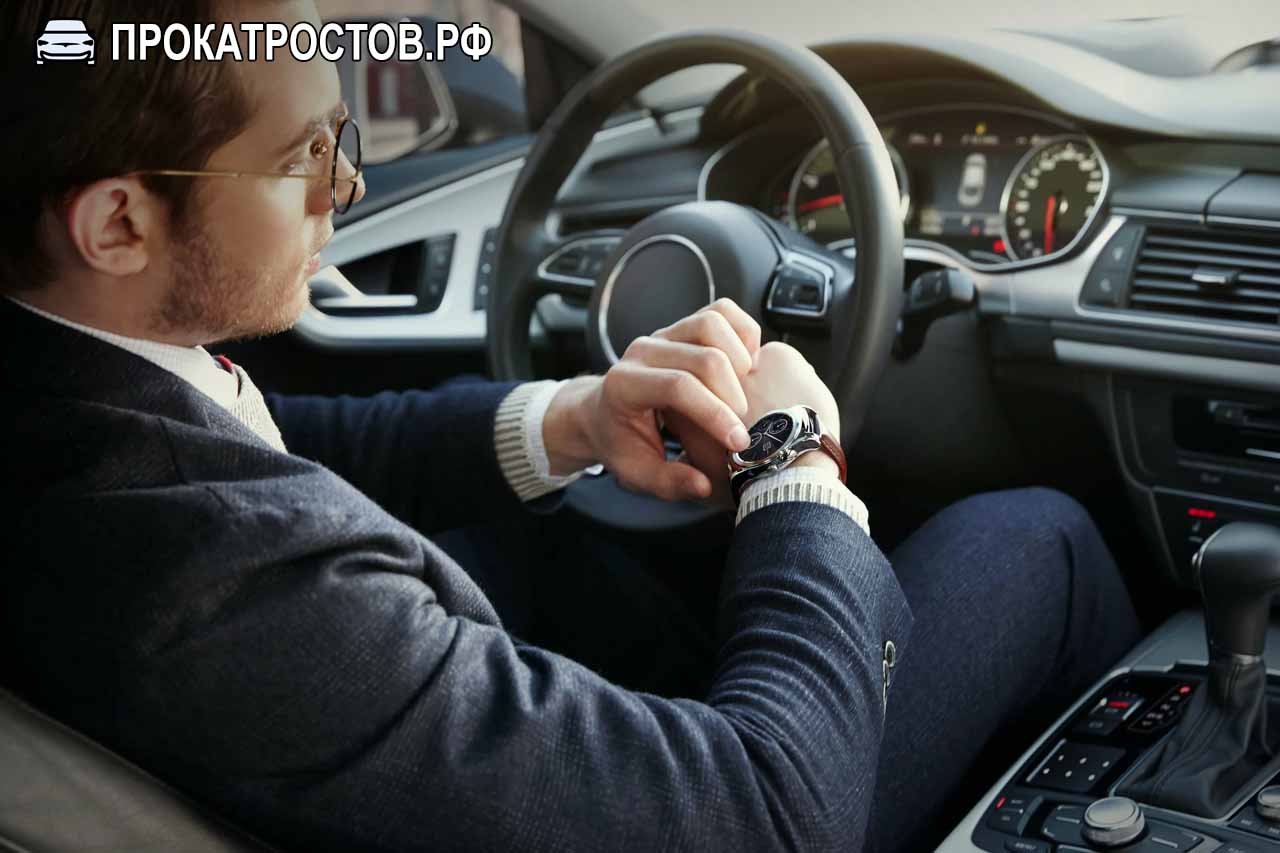 prokat-avto-rostov20