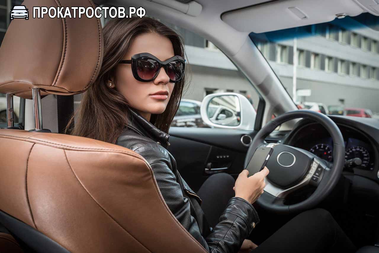 prokat-avto-rostov4