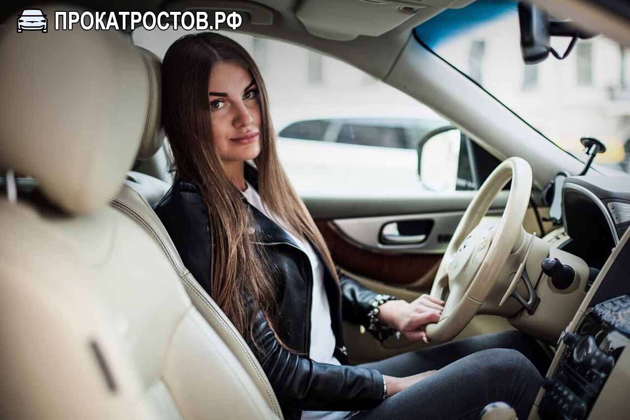 prokat-avto-rostov5